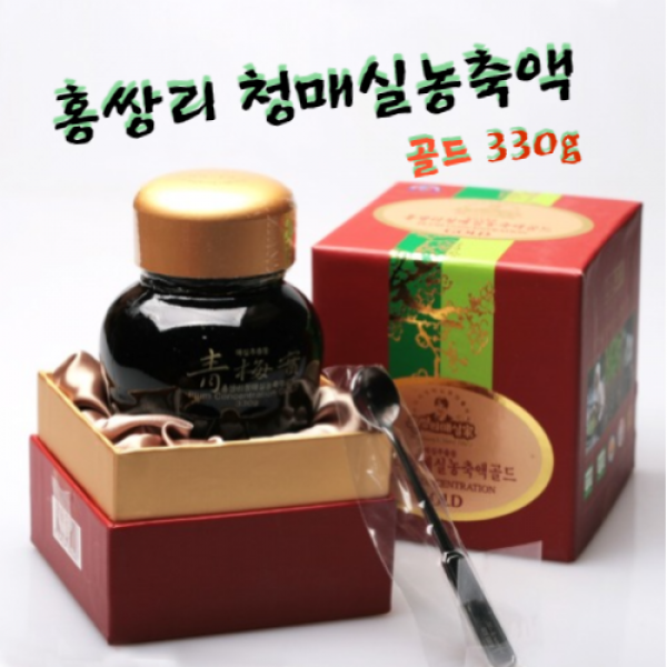 이름 석자가 곧 브랜드 홍쌍리 청매실 매실 농축액 매실고 100% 매실원액, 홍쌍리 청매실 농축액 골드 330g 1개