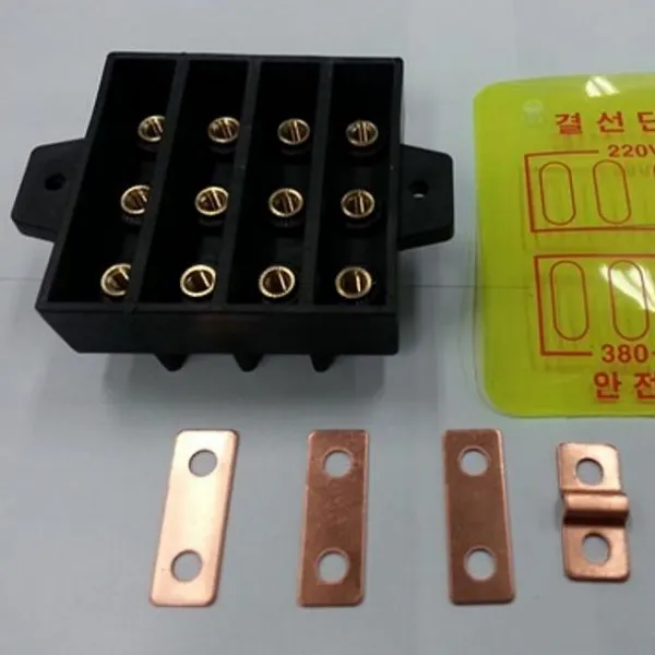 싸다팡 단자 결선단자판 노트북 켄싱턴락 도난방지기