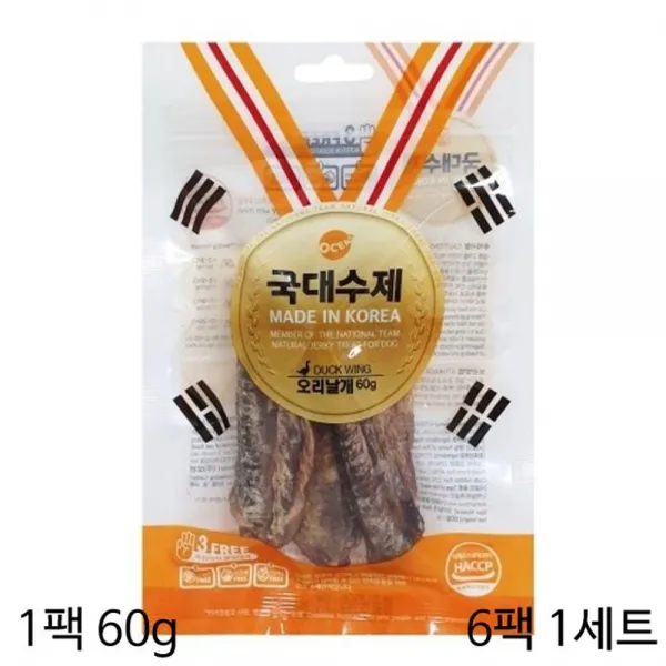 애견육포 국가대표 수제간식 오리날개 6팩 1세트_72568EA, # 본상품선택