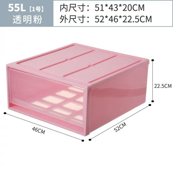 옷장정리함 의류 수납함 놓다 가정용 투명 플라스틱옷장 서랍 식 2451406234, 네 개 가지런하다 55L 투명 핑크 52x46x22.5