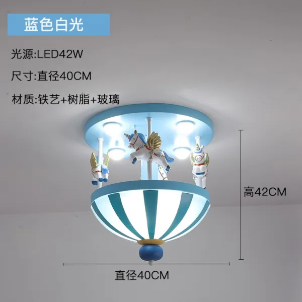 마카롱 회전목마 샹들리에 아이방 꾸미기 LED 인테리어 조명 천정등, E.남색 서커스 천장 등잔불의 흰 빛을 흡수하