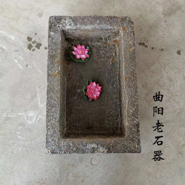 와이유 풍수 두꺼비 노석조 어항 화분 실내 유수경관 금매미 유수석마감경석, 청석꼬마홈 60cm정도 우편배달 안해 + 폭
