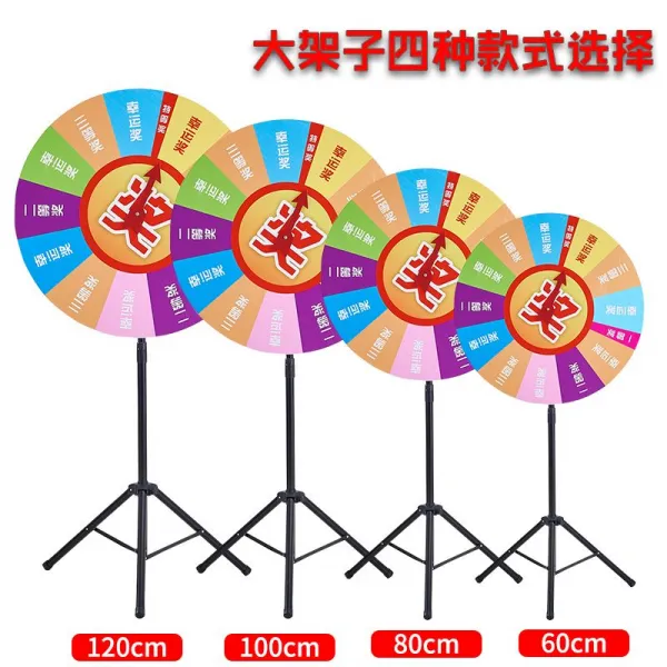 다트 행운 추첨 돌림판 빅회전판 마케팅 활동 판, T04-거드름 피우다+60PVC판+화면