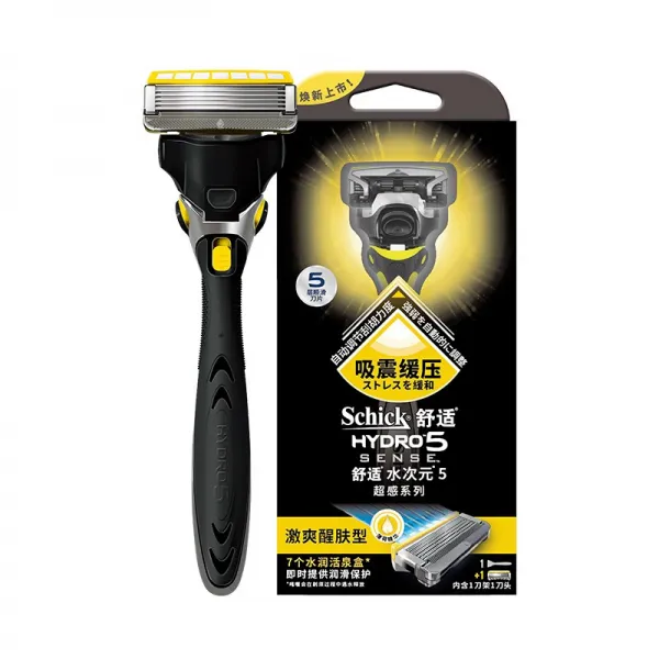 편안수차원 5초감격 상생피부형 면도기 (1 칼대 1 칼) 1 칼대 1 칼대 1 칼, 단일상품