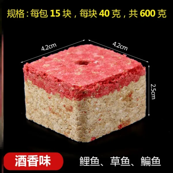 레드 벌레 네모난 떡밥 재료 벌판을 뒤엎기 낚시 갈고리 사료 바다 옷걸이봉 은닉재 장대던지기 판을 뒤집다 던지다 깻묵, 술내 더블레이어 스모그 15덩어리 V
