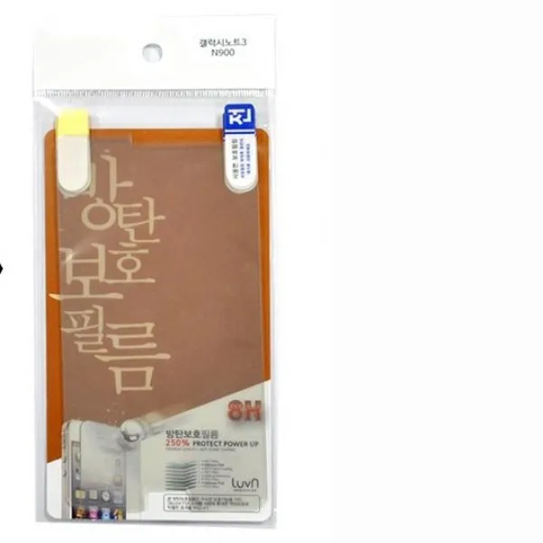 에씨클레오 코팅 선명한 화면 루븐 방탄 액정보호필름 OPP포장 5장 갤럭시노트10플러스N975 N976 36023 E-208976, 방탄 5장