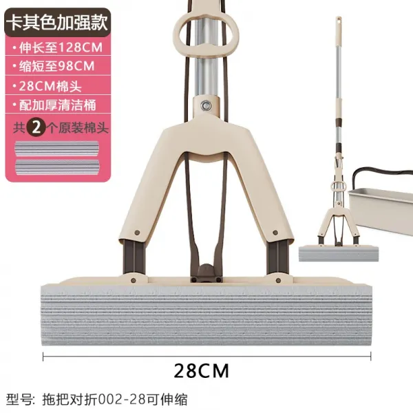 밀대 물흡수 보강 루즈핏 대걸레스펀지 가정용 견고함 주방 청소 기름제거 흡수 힘이 앞서다 파워 사이즈, T12-통이넓은 업그레이드33cm확장축소가능3개, 1개