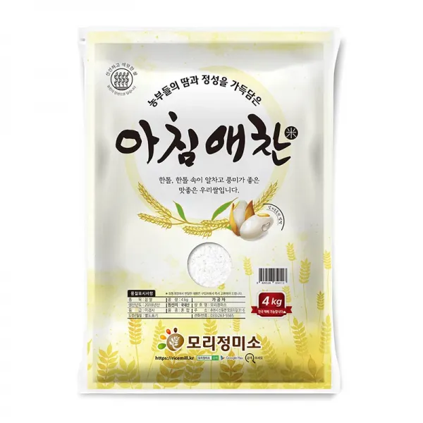 모리정미소 [아침애찬] 강원도 춘천 밥맛 좋은쌀 4kg, 1포