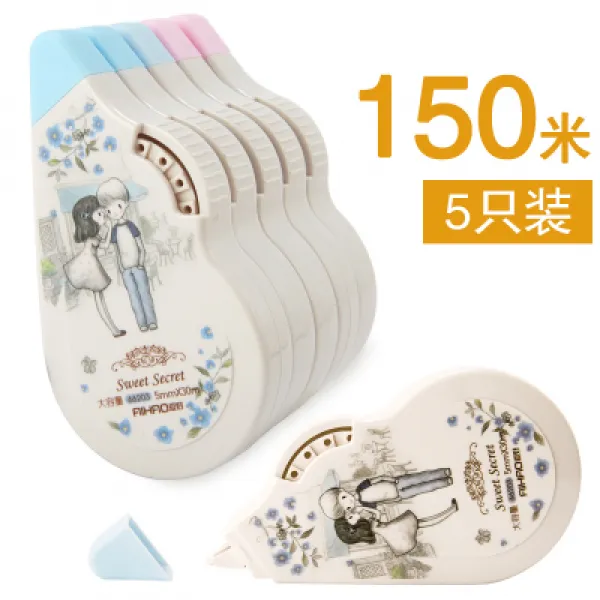 풀테이프 5개입 탐미를 좋아하다 우주 스위트 오버사이즈 용량 30메터 애니메이션 고치다 있음 2290052349, 5개입 다정함