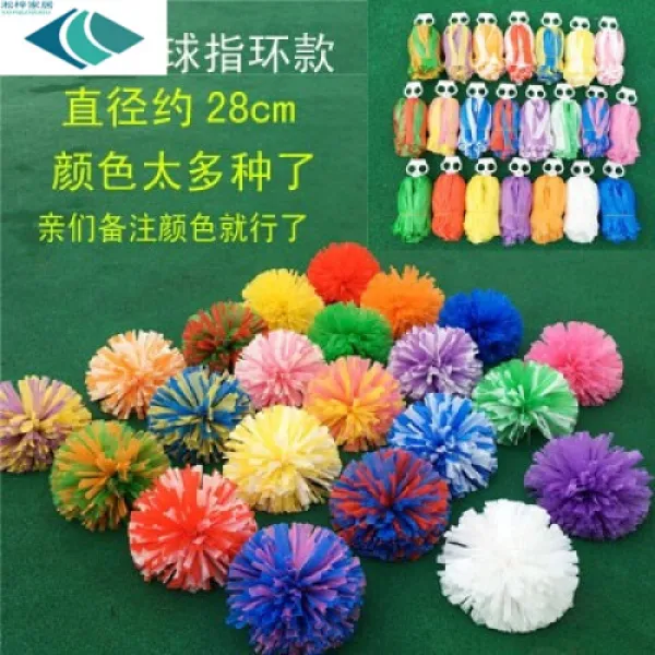 치어리더 응원도구 응원단 채구 화구 응원단 광장무 야광수화 응원도 구대 쌍두화구 군록. 322 