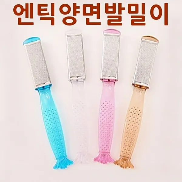 개각질엔틱양면발밀이발뒤꿈치굳은살제거목욕용품발관리용품풋케어 EC3+R8X 굳은살제거 E834884, 선택완료요