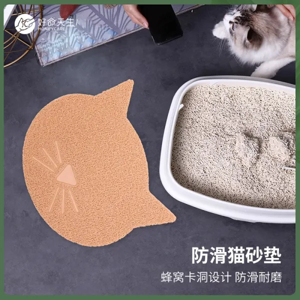 팔자 천생 애완동물 미끄럼방지 고양이 모래 매트 꺼내 발바닥 사분받침 발톱형 화장실 베이지 고양이 패드 430mm360m