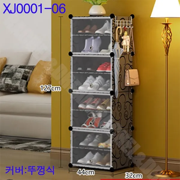 레이첼&드림 DIY 도어형 신발장 슈즈 수납장(3단~10단) 간이, XJ0001-06혼색