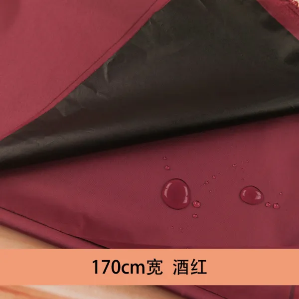 원단 강 햇빗가리기 방수 천을 건드리다 블랙 접착제 레쉬가드 umbrella cloth 재료 자외선차단 3759988252, 와인레드 색 (쌀값이 한 )