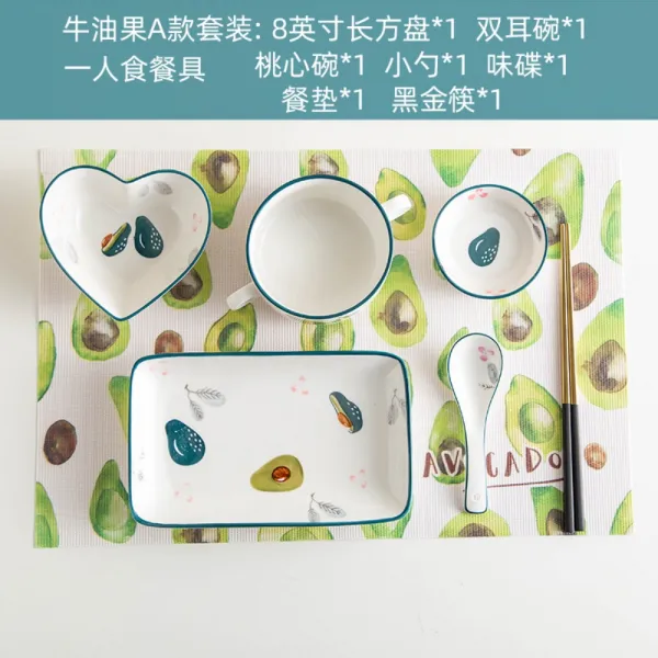 도자기 식판 예쁜 그릇 식기구 가정용 일본식 사기 어른 고급 성인 접시 3구 아보카도 A타입 세트 1인식