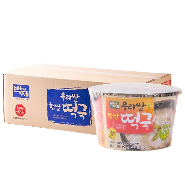 우리쌀 햅쌀 떡국 163g 16입 백제 간편식 즉석컵떡꾹