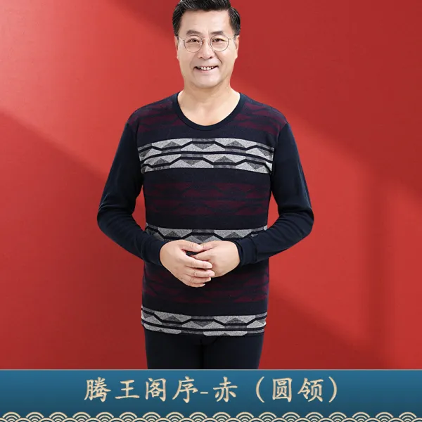 루나인터내셔널 중노년층 두터운 융털 목폴라 플라워 프린트 50대 엄마 60대 아버지 70 내복 바지