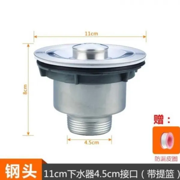 러브앤로지 쌍분 세탁 내분 배수구캡 부품 주방 키친 방취 밀봉랩 하수관 타오 채반 연장 11cm 물에 빠진 사람 _도트 바구