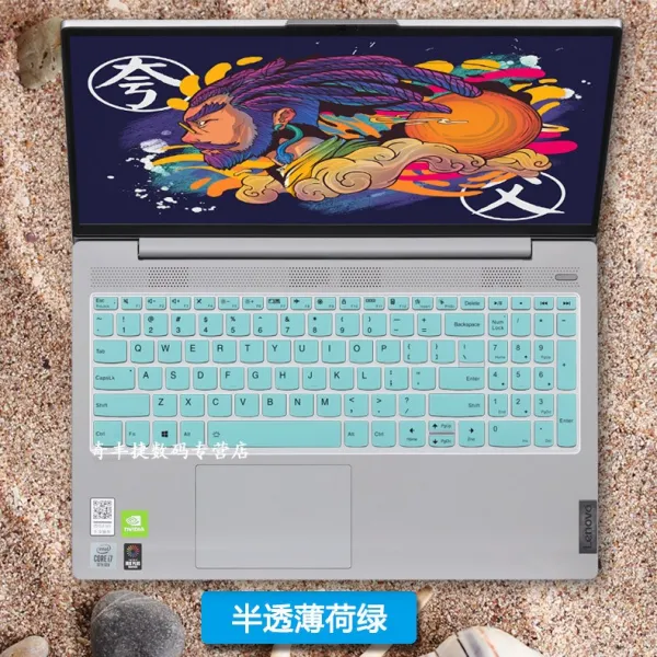 노트북드스킨 156 인치 Lenovo짱구 성능 PLUS 키스킨 샤오신 15IIL 건 위치 커버 ARE 1742444290, 1