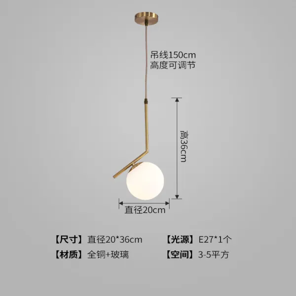 샤인업 노르딕 전동 침실 침대머리 뒤 모즈 심플 독창적 가볍게 사치한 인싸템 요리당 바 카운터 숏, 구리본색을드러내고있다외톨이삼색조광（E27광원）
