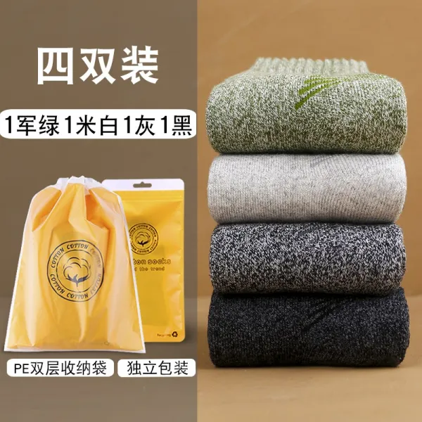 똑딱똑딱 무자수 남자 미들 순면 코튼 겨울 보온 수건 기모 융 안일어남 공 특 퍼홀더 여성 만 300 줄다