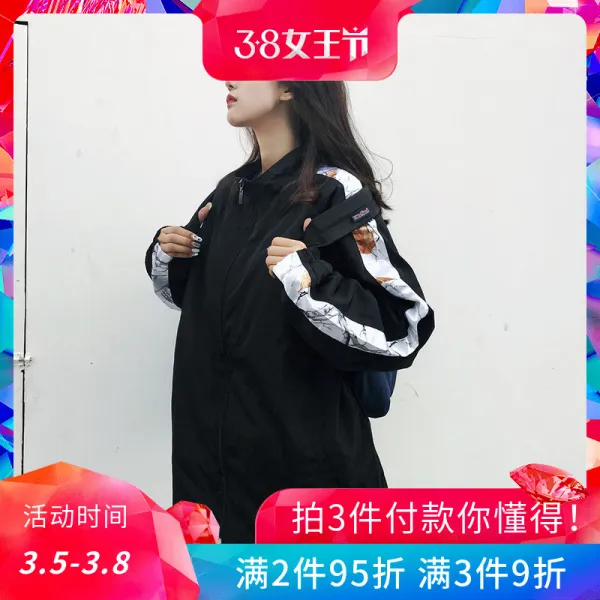 남자리스트코트 AR CODICE.H나무가지 담합 레저스포츠 재킷 남녀 가을 루즈핏 외투 얇은타입, C02-블랙색(패딩)