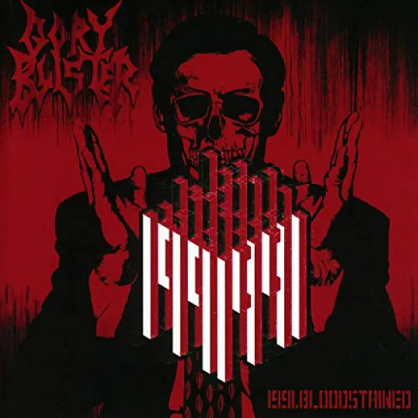 1991 Bloodstained 피투성이 1991, 1