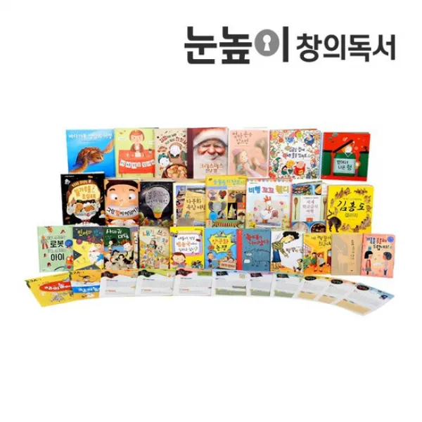 [대교] 눈높이창의독서 - 월간 정기배송 독서프로그램 유아4세~중2, 01. 1개월/05. 초등 1학년