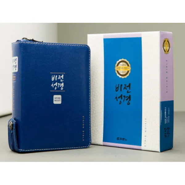 비전성경(NKR)(천연가죽)(파란색)(특미니)(색인)(개역개정)(새찬송가), 두란노서원
