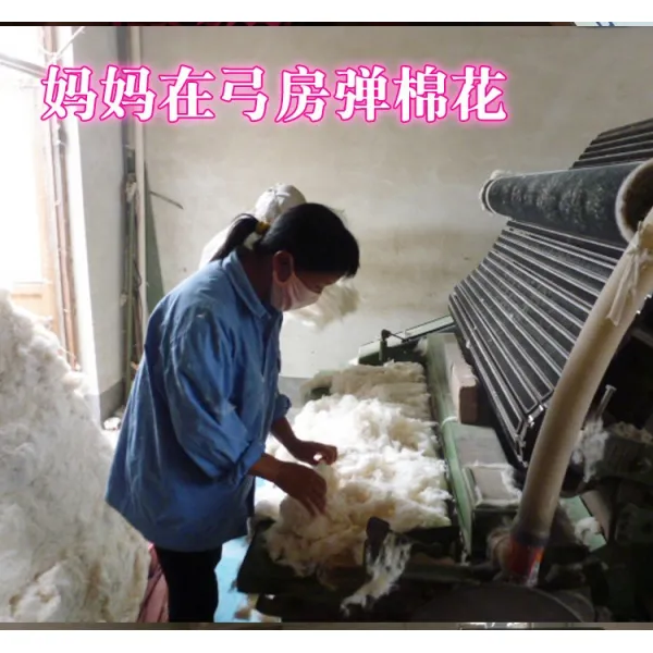 목화요솜 산동 목화 벌크 스테이플목화 목화솜 충전재 수공예 이불솜 C01 2