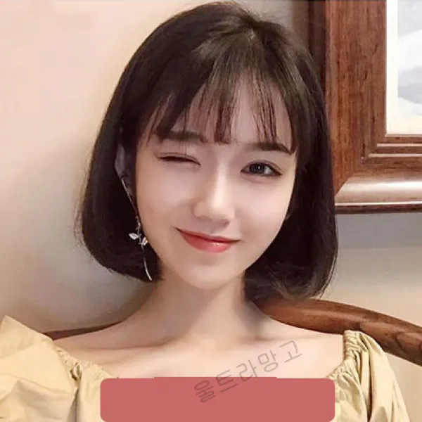 울트라망고 보보 여성 똑단발 가발 HFQ206, A-TYPE, 1개
