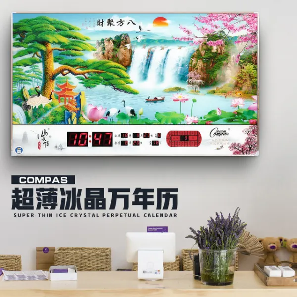 홈 인테리어 벽시계 유럽풍 B115 17 후년이상