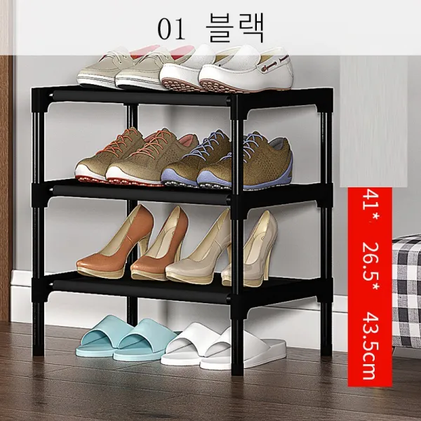 뉴타임즈14 신발정리대 선반대 신발신발장 간이식 신발틀 다층 숙소 분진 수납 신기 공간 보존용 신발받이 XT06 A8, 03 블랙1개