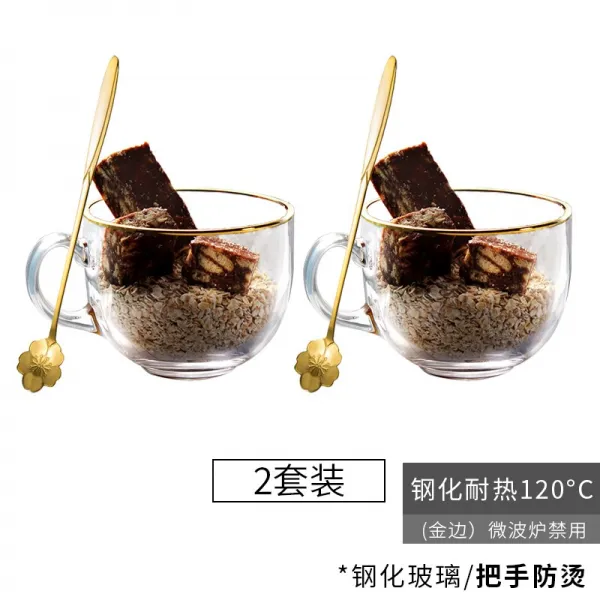 아침대용식 커피 커플 큐트 물컵 여성 스타일리쉬 우아한 장식품 두유를 마시다 우유컵 숟가락, 금테를 강화하다 （ 컵 _벚꽃 숟가락