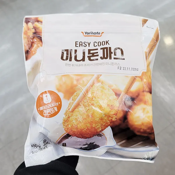 요리하다 미니돈까스 450G x 2개 보냉백포장