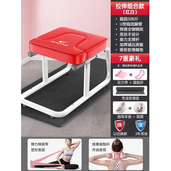 거꾸리운동기구 꺼꾸리운동기구 물구나무서기 요가 물구나무 G