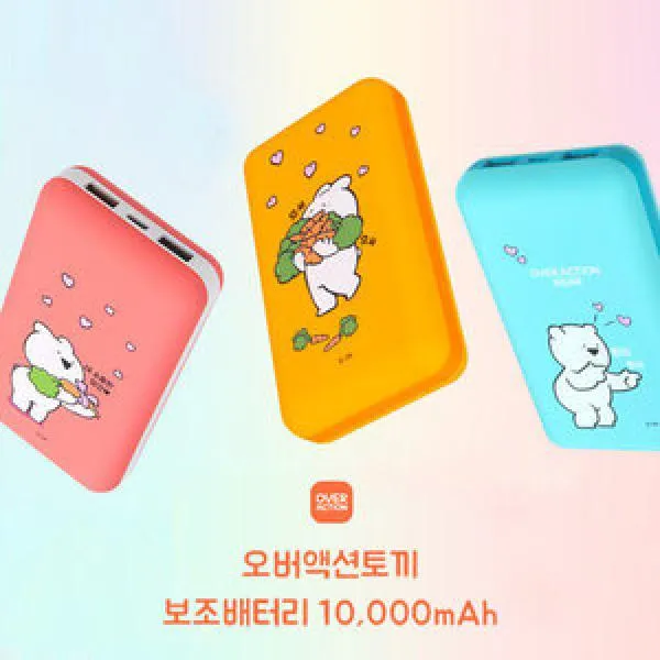 Mti642321 10000mah 오버액션 머큐리 보조배터리 으싸으싸 단일옵션