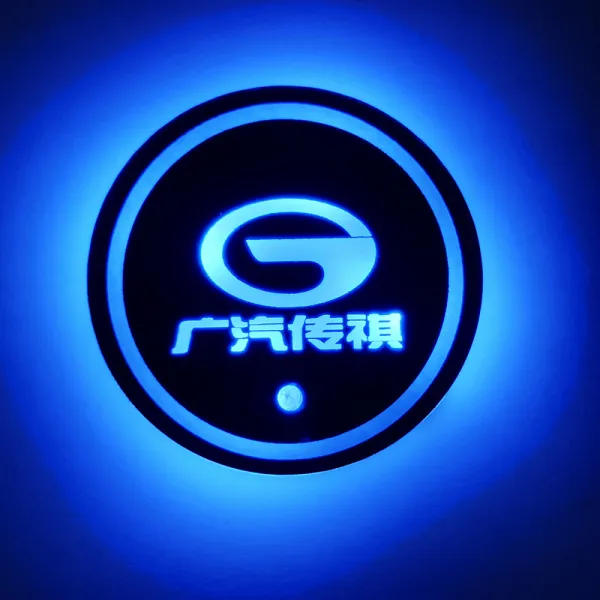 오쮸상회 메라민물컵 쉐이커볼 자동차 차내 무드 램프 나이트조명 매트 레인보우 LED 발광함 컵자리 내부장식 아우디AG 대중, 레인보우 추안치 하나 값