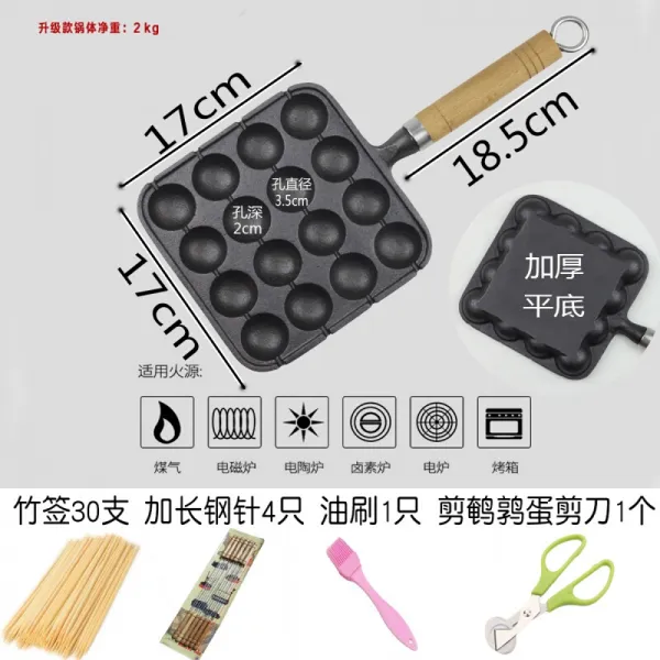 주철 타코야끼 알솥 구이 메추리알 모형 가정용 평저타코오븐 불찰솥 전자레인지 가스 평저목 손잡이 16공강침 + 페인트 + 메추리알 가위 가위 + 메추리알 가위, 상세페이지 참조