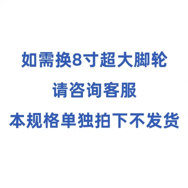 창고 태블릿 플바인딩 트레일러 끌기 화물 나무수레 미니 상품을 push 함 운반차 경량 각파이프, 기타 규격 교배 8인치 빅 바퀴 문의