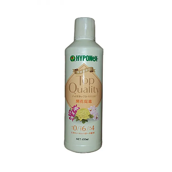 하이포넥스 개화촉진액 450ml 꽃 개화 촉진 영양제