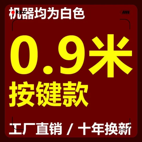 에어커튼 바란스 기에어 막 0.9미터 1.01.2미터 1.81.5미터 2미터 0.6미터 원격조종 반응, T11-하늘색