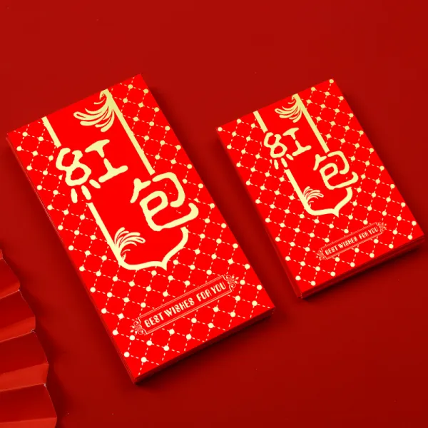 레드가방 승진의 경사 봉지신 거락성 주택에 가입하다 집들이 진홍 봉인함 만원 빅하이 퀠트 것 같다 이익 3490954840, 숏 레드가방 40 개