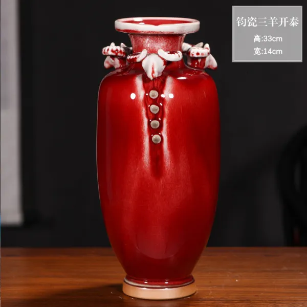 럭셔리 인테리어 소품 적 도자기 화병 C