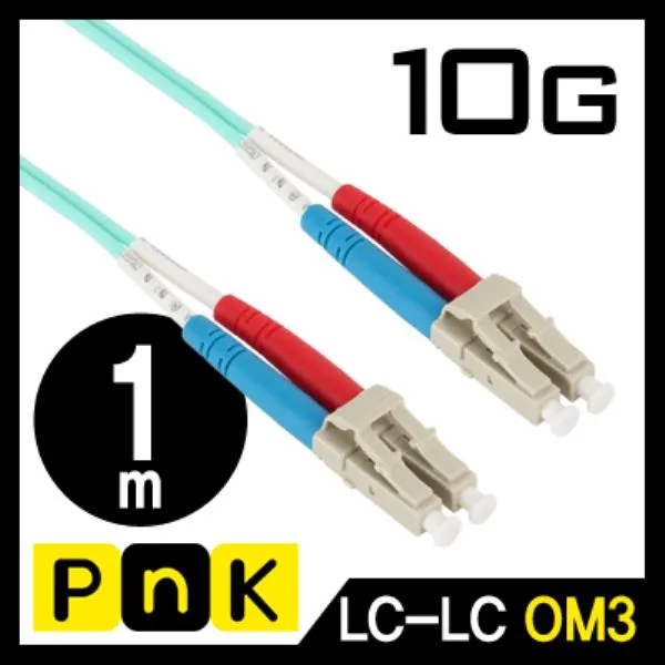 Mdg9395 P087a 10g 광점퍼코드 Lc_lc_2c_멀티모드 1m 광케이블/광섬유케이블/근거리통신망케이블/장거리통신망케이블 1개