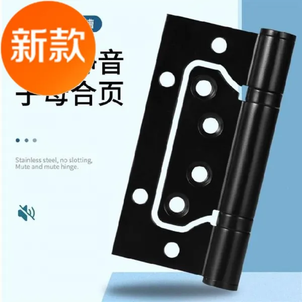 루비 개평 블랙 1색상 메탈 루스리프 인치 플바인딩 자모 방문 4대문 스테인리스 스틸 나무문 프릴, 투명 304 자모 4인치 3.0 （사실 두