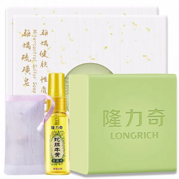 룽리치 유황 비누 진드기 진드기 지근방균 균 제어 수제 비누 비누세안 비누목욕 비누 120g 우표 2장, 단일상품