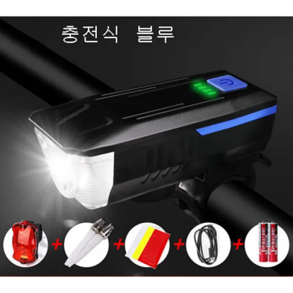 96 weryounger 자전거용품 전조등 라이트 경적 몪음발송, 1개, 베터리 그린