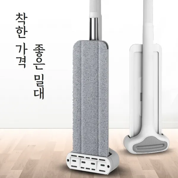 노터치밀대걸레 1인가구 방바닥청소 컴팩트형 걸레3개포함