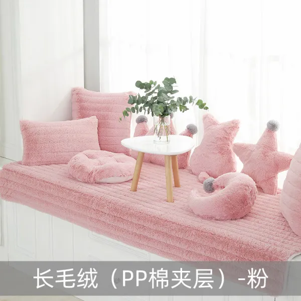 백일 돌 잔치 셀프 촬영세트 발코니 매트 카펫 쿠션, 봉제 (PP면 중간층)-핑크_70x180 cm